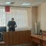Ижевчанин два года проведёт в колонии за секс с 15-летней девочкой - Сусанин