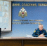 Волгоградская правда - Газета Волгоградская правда