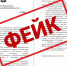 Власти Владимирской области опровергли информацию о введении резерва топлива - Комсомольская правда