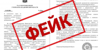 Власти Владимирской области опровергли информацию о введении резерва топлива - Комсомольская правда