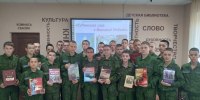 «Кубанский шаг к Великой Победе» - Газета Призыв