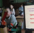 GaR0KRt7fgpHV1Cgz - ЦСДБ г. Ярославля