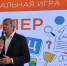 «Супер-блиц» открыл осенний сезон - НГТУ