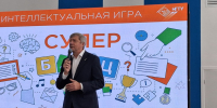 «Супер-блиц» открыл осенний сезон - НГТУ