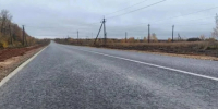 Дорожники завершают ремонт подъезда к селу Совхоз им. Ленина - Калужский перекрёсток