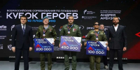Соревнования проходили в Красноярске. - Новгородские Ведомости