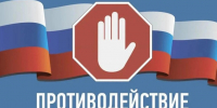 Уважаемые жители Белгородского муниципального округа!. - Администрация Белгородского района