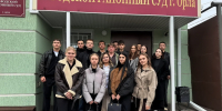 Заводской районный суд города Орла посетили студенты Орловского юридического института МВД РФ имени В.В. Лукьянова - Заводской районный суд