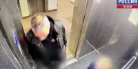 В Санкт-Петербурге задержан уроженец Псковской области, обвиняемый в нападении на школьницу - ГТРК Псков