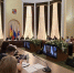 Комитет по вопросам архитектуры и градостроительству прошел в Горсобрании - Городское Собрание
