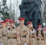 На Брянщине состоялся митинг к 85-й годовщине со дня расстрела мирных жителей в Хацуни - Газета Наше время