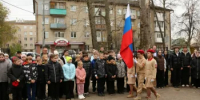 В школе №20 увековечили имя Сергея Гондорука - Город Бор