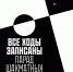 ON-p7qQyRSBH7wZB_ie3XJINqyS_C6ebdXCvIJMa74pQLCQTsnMaeEgl33R55-EiQUE7ZBdMuMzAHtx7vUyBru0H - Управление культуры и туризма