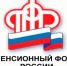 С начала года на пенсию в Ростовской области досрочно вышли 393 педагога - Кагальницкий район