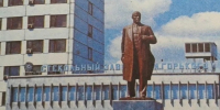 Кто создал памятник Ленину у проходной Борского стекольного завода? - Tvoy-Bor.Ru