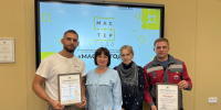 Встреча финалиста Всероссийского конкурса «Мастер года» с педагогами ПОО - Институт развития образования