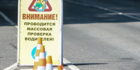 Картинка - Regions.Ru