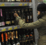 Суд закрыл нижегородский магазин на 90 суток из-за сомнительного алкоголя - НИА Нижний Новгород