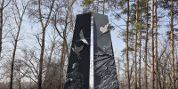 Открытие памятника воинам погибшим на СВО - Константиновский районный суд