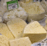 Не только творог: какие продукты помогают защитить кости от остеопороза - MosRegToday.Ru