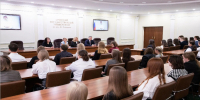 В БГУ состоялась презентация  Всероссийской акции-конкурса «Связующая нить народов России» - Российская Нива