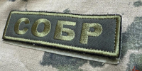 В Мордовии при содействии сотрудников Росгвардии задержаны фигуранты дела о покушении на убийство 20-летней давности - Росгвардия
