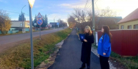 В Федоровке отремонтировали тротуар и меняют дорожные знаки - Единая Россия