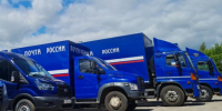 Водители Почты России встретят профессиональный праздник на работе. - Усть-Куломский район