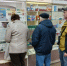 В Макарьевскую губернскую аптеку поступили дополнительные партии препарата «Брилинта» для льготников - Газета Макарьевский вестник