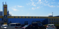 Аэропорт Ставрополя сделал парковку бесплатной для многодетных - ATVmedia.Ru