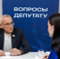 Депутаты «Единой России» провели выездной прием граждан в школе № 65 Нового города - Единая Россия
