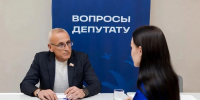 Депутаты «Единой России» провели выездной прием граждан в школе № 65 Нового города - Единая Россия
