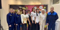 Картинка - Regions.Ru