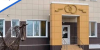 Отдел ЗАГС г. Урюпинска напоминает о красивых датах регистрации брака на 2027 год! - Администрация г. Урюпинска