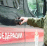 Череповец-поиск - Cher-Poisk.Ru
