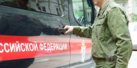 Череповец-поиск - Cher-Poisk.Ru