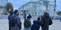 Картинка - Regions.Ru