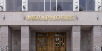 В Мурманске исполнят «Ленинградскую» симфонию Шостаковича - КП Мурманск
