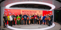 В Москве наградили победителей конкурса «Московские мастера» в отрасли печатных СМИ - Восточный округ