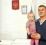 Больше 4 тысячам отцов выплачивает пособие по уходу до 1,5 лет Отделение СФР по Ростовской области - Администрация Сальского района