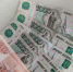 Банк России сохранил ключевую ставку на прежнем уровне - OnlineTambov.Ru