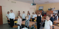 «Праздник белых журавлей» - МЦБ Далматовского района