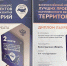 Новости Черинфо - CherInfo.Ru
