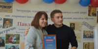 В школе № 8 посёлка Алексеевка прошла тёплая и вдохновляющая встреча с известным российским актёром театра и кино Никитой Павленко - Городской округ Кинель