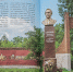 мемориальный рыбинск - Рыбинские Известия