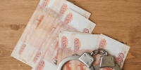 В Алексине сотрудник Росимущества арестован за взятку: всё ради красивых номеров - Aleksin-City.Info