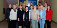 На экономическом факультете состоялась Международная конференция «Современные проблемы экономики и менеджмента» - ВГУ