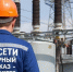 Энергоснабжение в четырех районах Дагестана восстановлено - РИА Дагестан