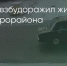 Поделитья во ВКонтакте - Братская Студия Телевидения