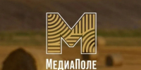 Вологодские блогеры в финале премии «МедиаПоле». - Кичменгско-Городецкий муниципальный округ
